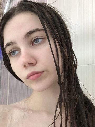 Арина